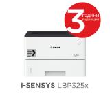 Canon i-SENSYS LBP325x 3515C004AA