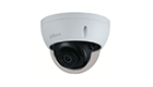 Dahua IPC-HDBW2531E-S-0360B-S2 5MP Lite IR Fixed-focal Dome Network Camera 