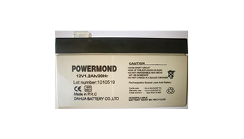 POWERMOND 12V 1.2AH Rechargeable Lead Battery 