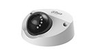 DAHUA HAC-HDBW2220F-M-0360B 2.4MP 1080P Vandal-proof IR HDCVI Mini Dome Camera