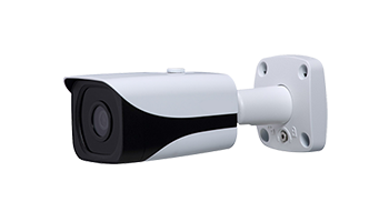 Dahua IPC-HFW8331E-Z 3Megapixel Full HD WDR Smart Network Motorized IR Camera