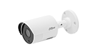 DAHUA HAC-HFW1400SL-0360B-S2 4MP HDCVI IR Bullet Camera 4IN1