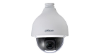 DAHUA SD50225U-HNI 2MP 25x Starlight PTZ Network Camera PoE