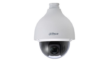 DAHUA SD50225U-HNI 2MP 25x Starlight PTZ Network Camera PoE