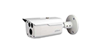 Dahua HAC-HFW1500D-0360B-S2 QUADBRID HDCVI BULLET 5.0MP 3.6MM LENS, IR80M, IP67