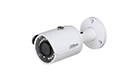 Dahua IPC-HFW1531S-0280B BULLET 5MP IR 30m WDR IP67 H265, POE
