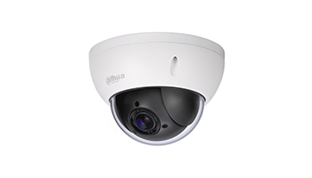Dahua DH-SD22404T-GN-S2 4MP 4x PTZ Network Camera, PoE