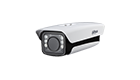 Dahua ITC237-PU1B-IR 2 Megapixel Full HD WDR Access ANPR Camera, PoE+