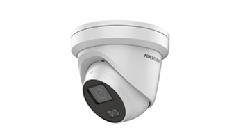 HIKVISION DS-2CD2327G1-LU 2MP IP COLORVU EASYIP 4.0 BUILT-IN MICROPHONE FIXED TURRET 4 mm PoE