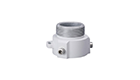Dahua PFA111 Mount Adapter