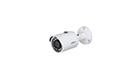 Dahua IPC-HFW1531SP 5Megapixel progresive CMOS