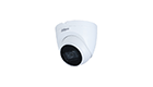 Dahua IPC-HDW2531T-АS-0280B-S2 5MP Lite IR Fixed-focal Eyeball Network Camera 2.8-3.6mm PoE