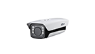 Dahua ITC237-PU1B-IR-WIEGAND 2 Megapixel Full HD WDR Access ANPR Camera 5-50mm