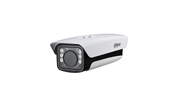 Dahua ITC237-PU1B-IR-WIEGAND 2 Megapixel Full HD WDR Access ANPR Camera 5-50mm