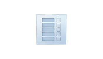 Dahua VTO4202F-MB5 IP video intercom Five push button module