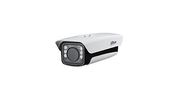 Dahua ITC237-PU1B-IR-WIEGAND Parking True DAY / NIGHT IP Waterproof Camera 2 MP PoE+