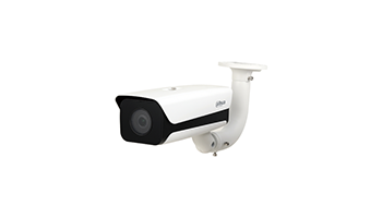 Dahua ITC215-PW4I-IRLZF27135 Parking True DAY / NIGHT IP Waterproof Camera 2 MP POE