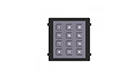 HIKVISION DS-KD-KP Keyboard module