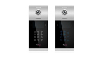 FERMAX 9531 MILO DIGITAL multi-station video intercom external panel from the MEET series