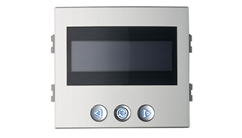 SKYLINE 7449 VDS/BUS2 SKYLINE DIGITAL DISPLAY W