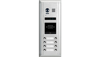 V-TEC DMR11S/ID/D8 Front panel with built-in color camera