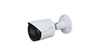 DAHUA IPC-HFW2531S-S-0280B-S2 5MP Lite IR Fixed-focal Bullet Network Camera PoE