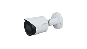 DAHUA IPC-HFW2531S-S-0280B-S2 5MP Lite IR Fixed-focal Bullet Network Camera PoE