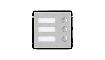 DAHUA VTO2000A-B 3 buttons module