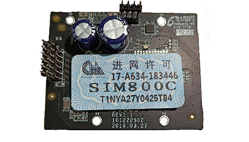 Hikvision DS-PMA-G2 GPRS Module for DS-PHA64-W4M Hybrid Control Panel