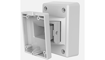 Hikvision DS-PDB-EX-Wall External Wallbracket
