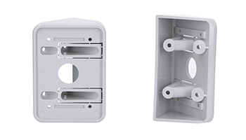 Hikvision DS-PDB-EX-Adapter External Adaptor