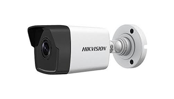 HIKVISION DS-2CD1021-I 2.0MP CMOS Network Bullet Camera