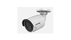Hikvision DS-2CD2063G0-I 6MP Outdoor WDR Fixed Mini Bullet Network Camera 4mm Lens