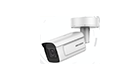 Hikvision DS-2CD5AC5G0-IZS 12 MP IR Varifocal Bullet Network Camera 2.8 to 12 lens PoE