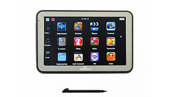 PRIVILEG GPS 50MT-V2