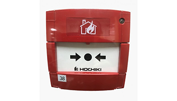 Hochiki KAC/G/HE Glass Element for Call Point - with Hochiki logo