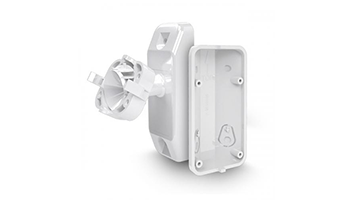 SATEL BRACKET C Bracket for wall