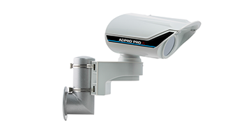 XTRALIS PRO E-100H PIR sensor