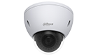 DAHUA IPC-HDBW1230E-0280B-S5 2MP IR Mini-Dome Network Camera PoE