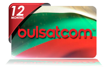 BULSATCOM - FULL PACK 12 MONTHS