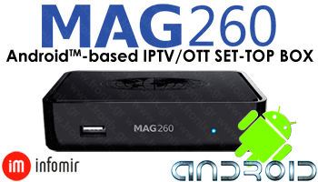 MAG 260 Android Multimedia player Internet TV Box IPTV USB HDMI HDTV