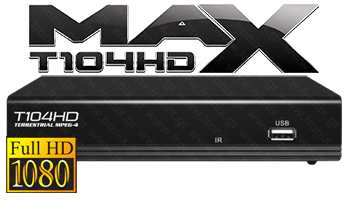 MAX T104HD DVB-T Επίγειος Ψηφιακός αποκωδικοποιητης  MPEG4 Full HD