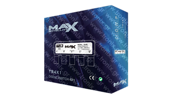 MAX DISEQC 4/1 Αδιάβροχος με κάλυμα