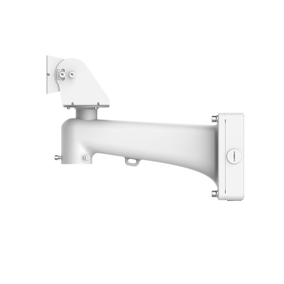 Dahua FB414W Wall mount for PTZ cameras and radars.