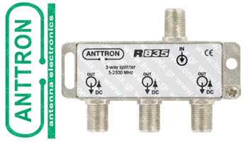 ANTTRON R835 3 WAY SAT/TV Splitter