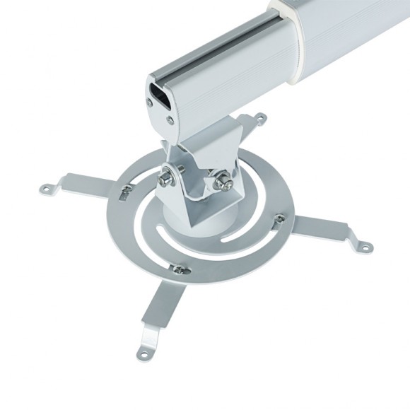 Privileg Aluminum Short Throw Projector Wall Mount (120 cm)-SA120