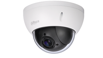 DAHUA SD22204I-GC 2MP 4x PTZ HDCVI Camera