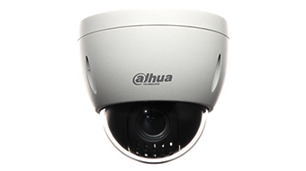 Dahua SD42212T-HN-S2 2MP 12x Starlight PTZ Network Camera