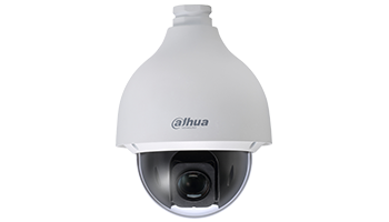 DAHUA SD50220I-HC 2Mp Full HD 20x Ultra-high Speed HDCVI PTZ Dome Camera