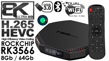 T95 Plus 8K Android 11 TV box with Quad Core RK3566 8GB/64GB Flash dual band WiFiBT 4.0 USB 3.0